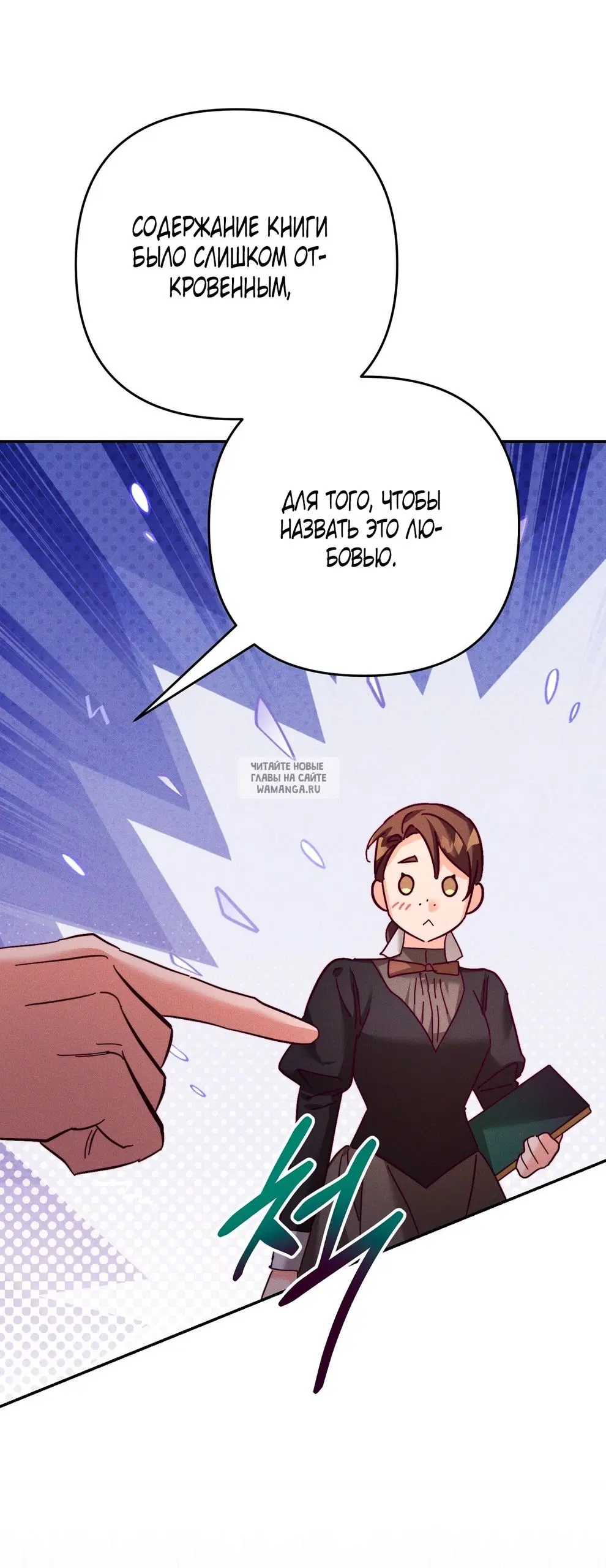 Page 38.000