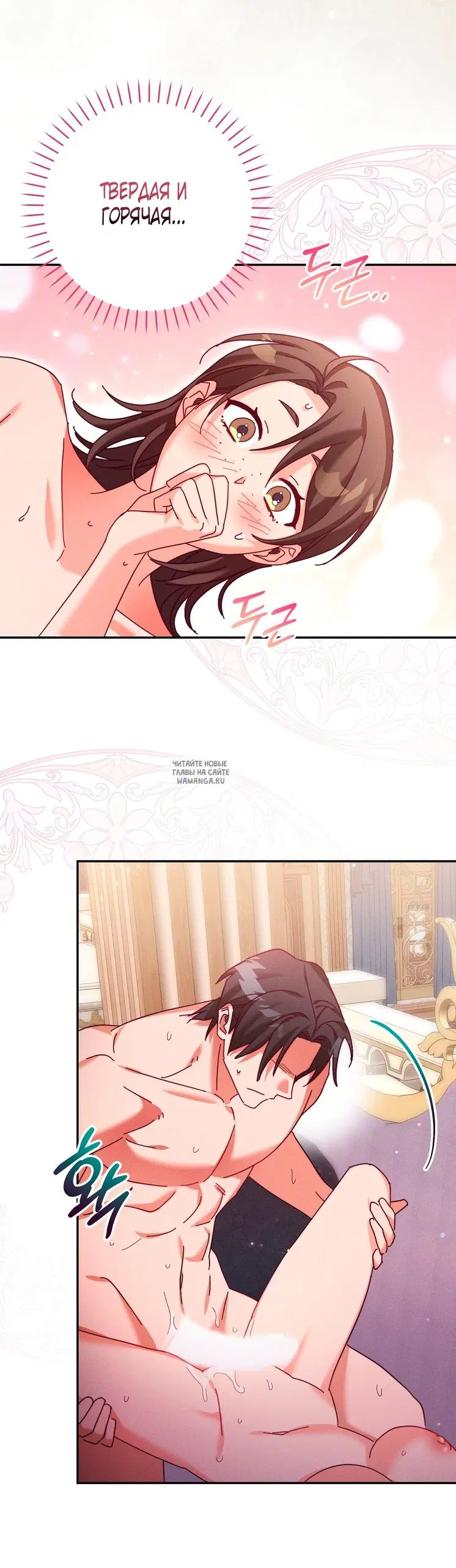 Page 38.000