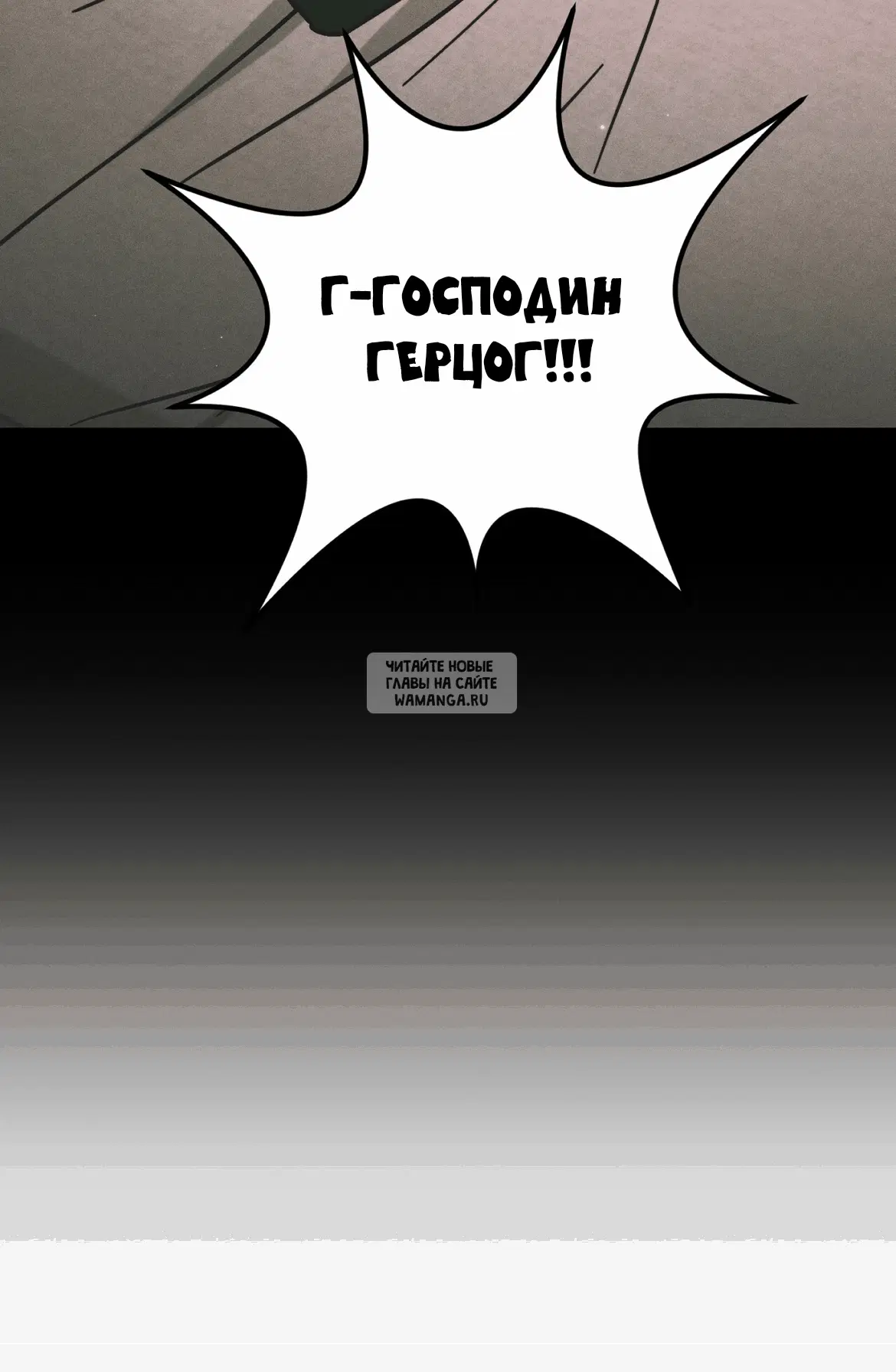Page 38.000