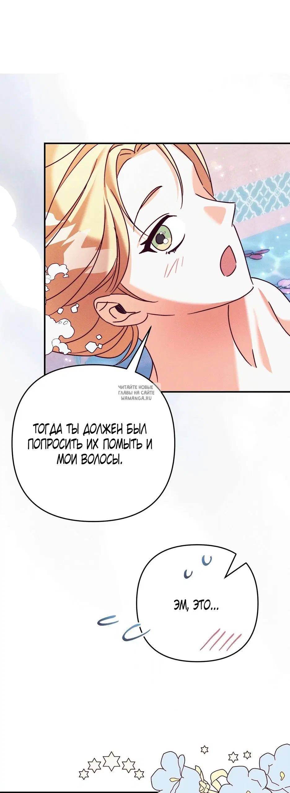 Page 38.000