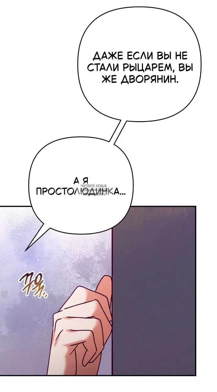 Page 38.000