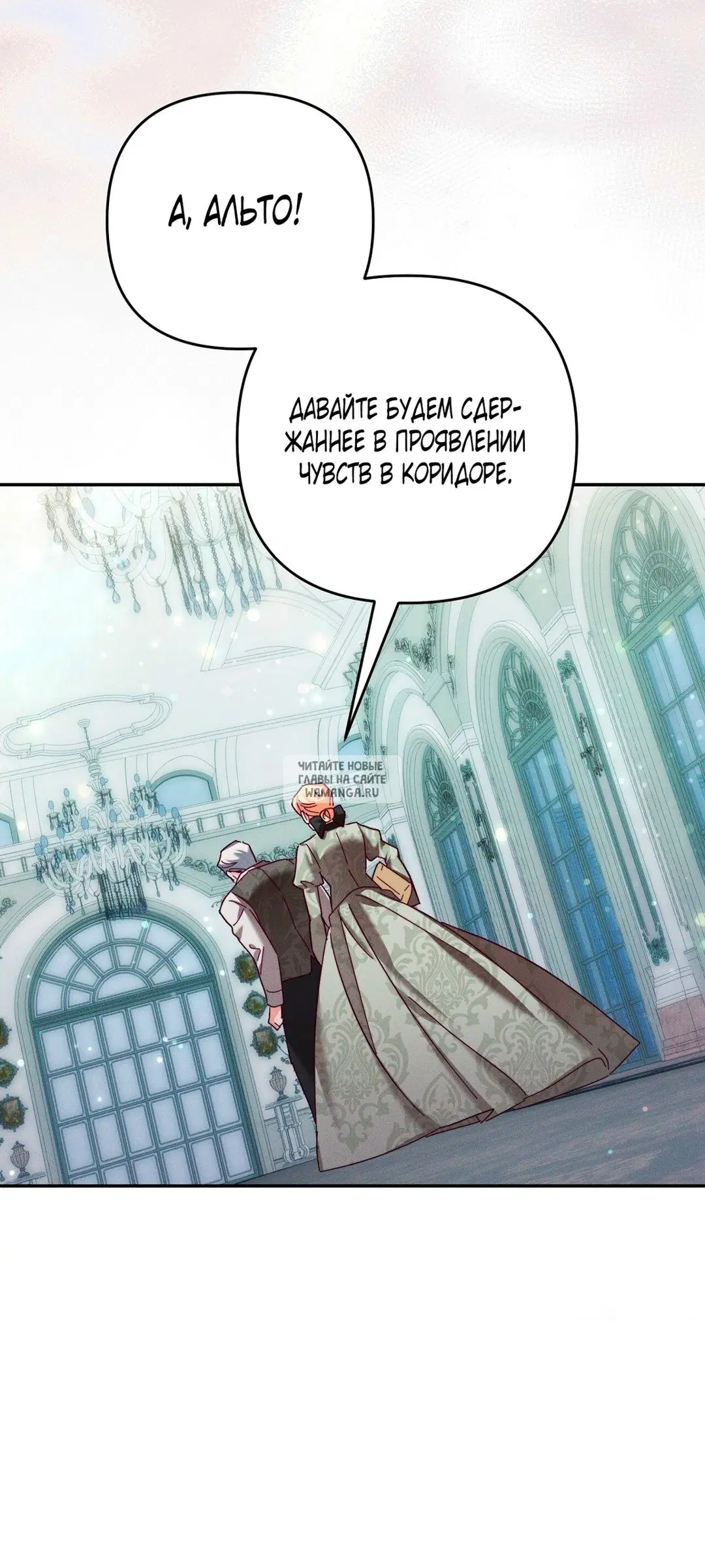 Page 39.000