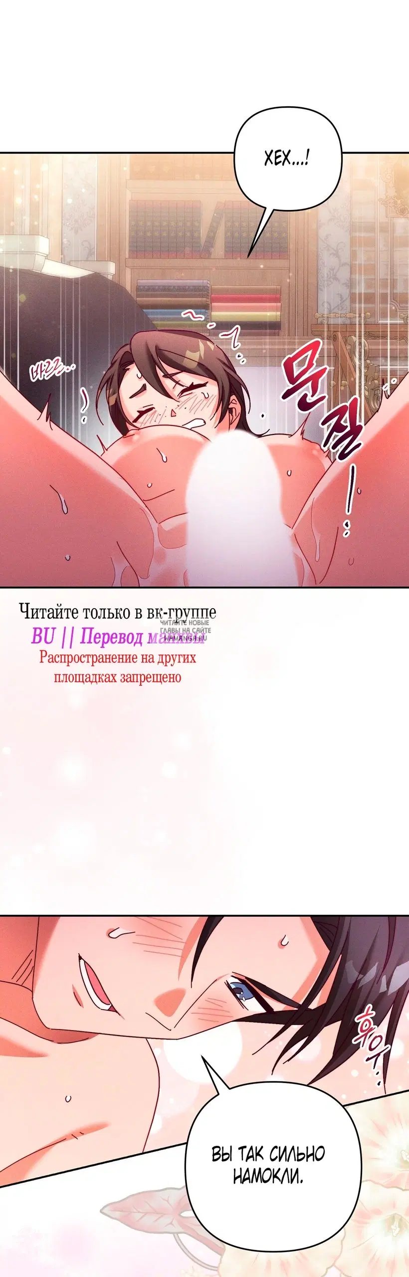 Page 39.000