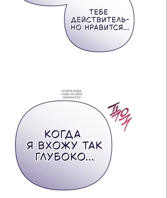 Page 39.000