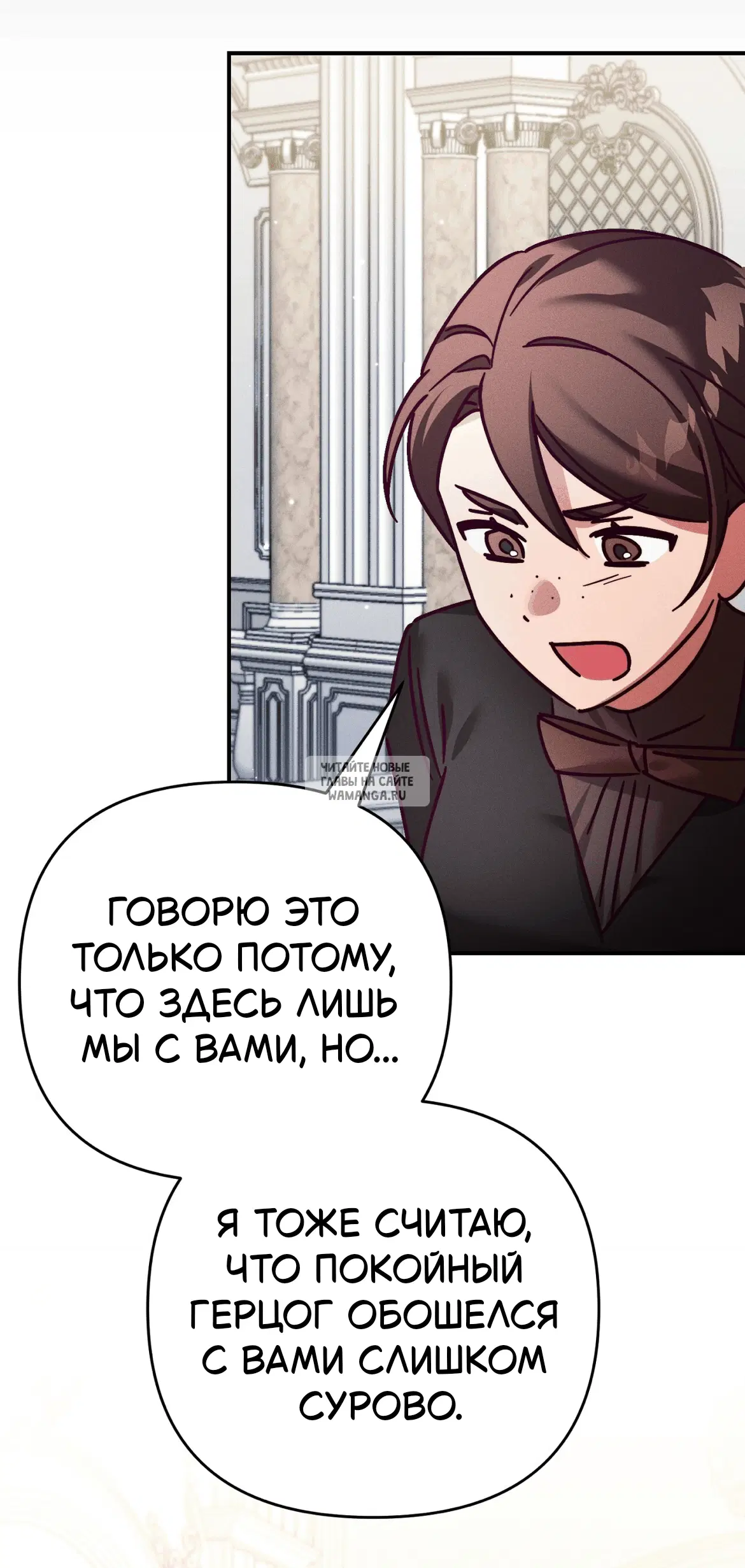 Page 39.000