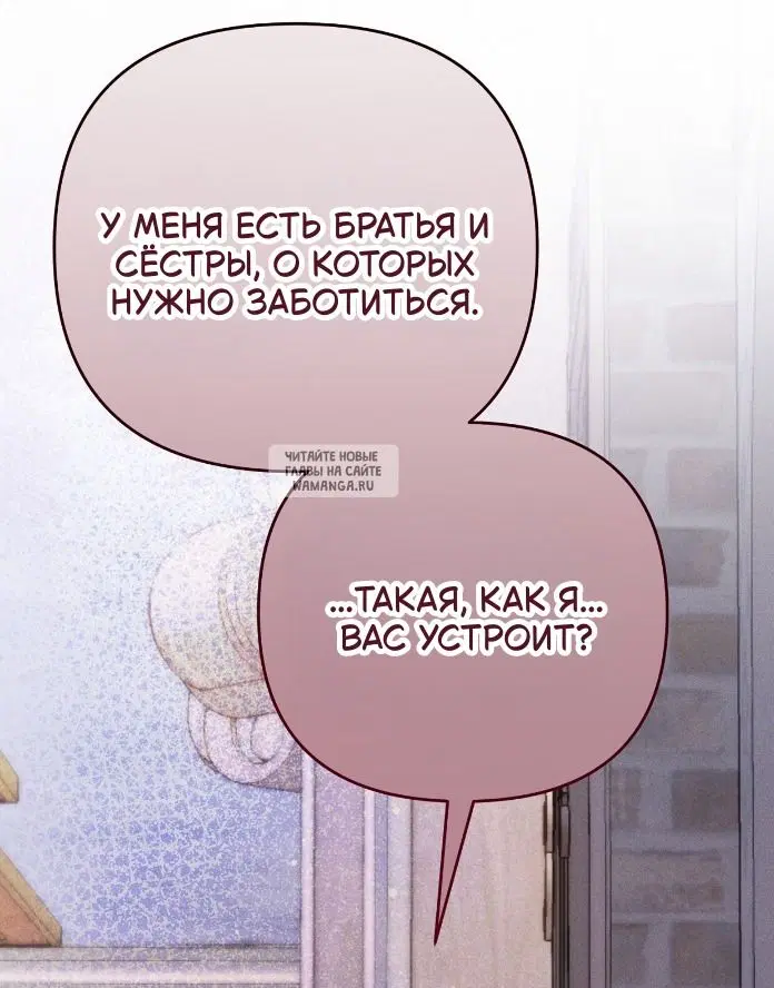 Page 39.000