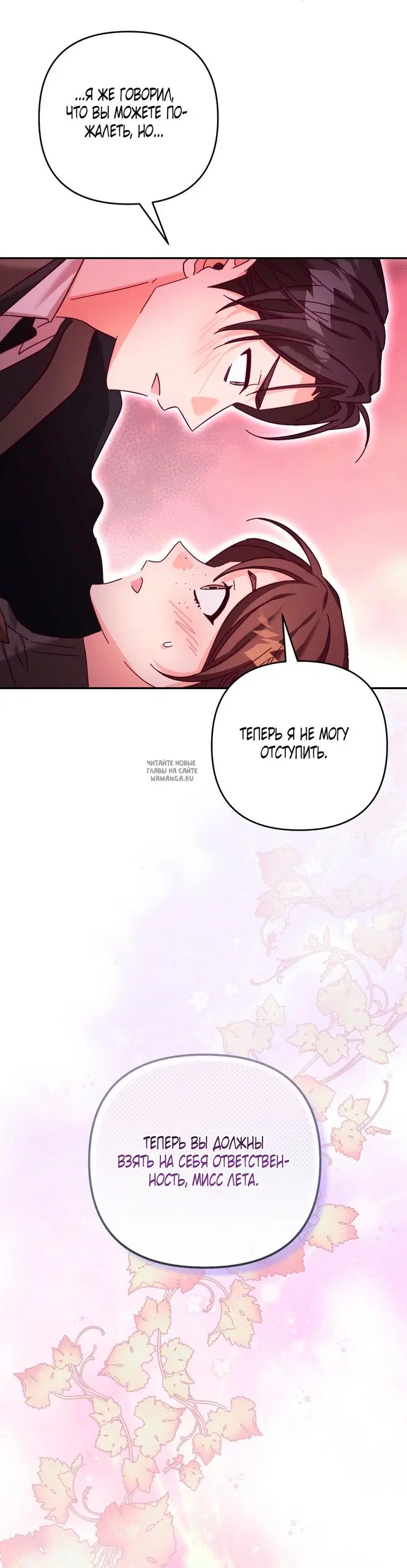 Page 30.000
