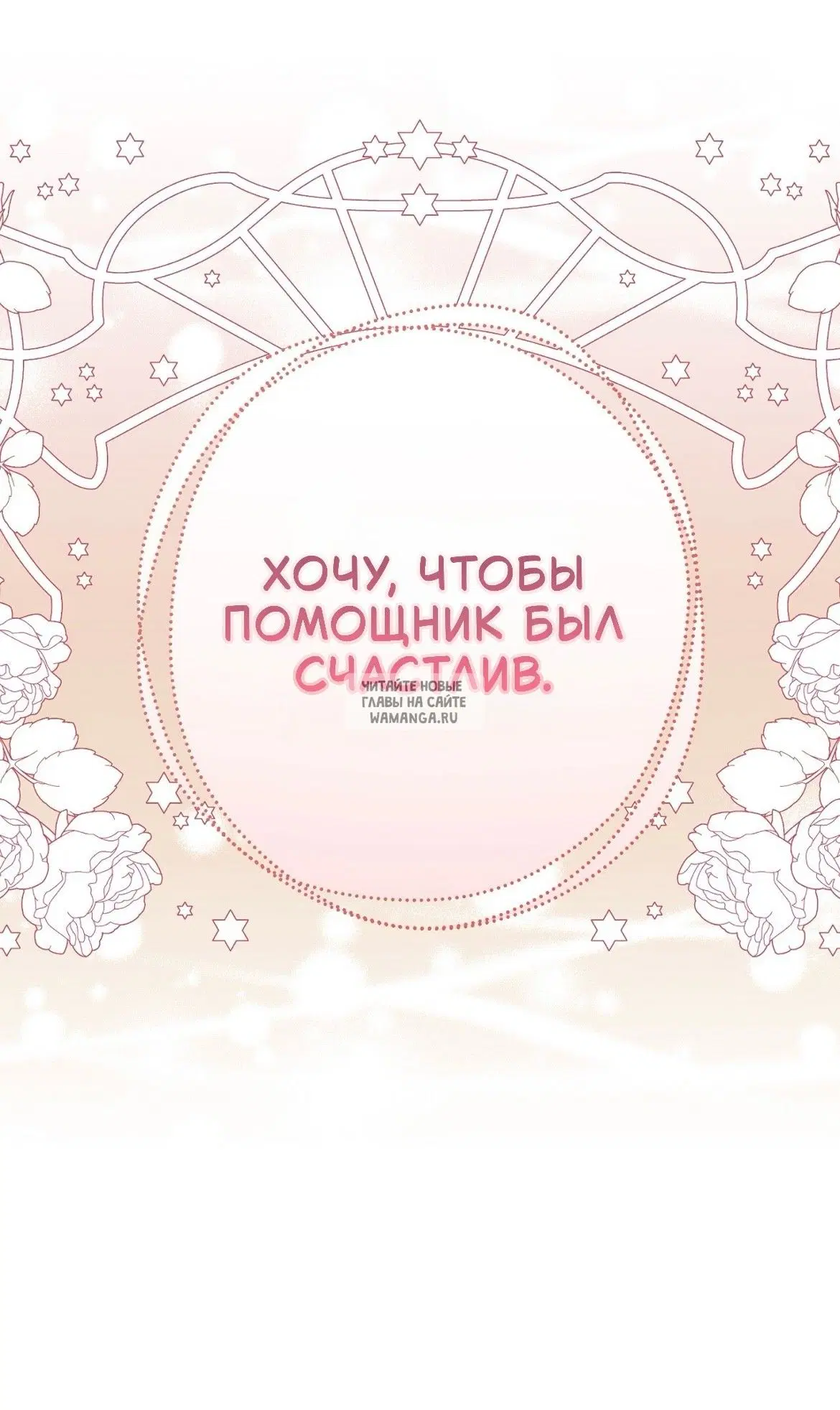 Page 30.000