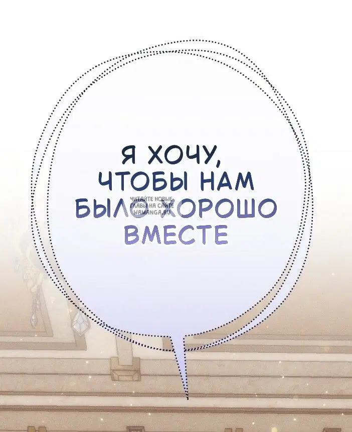 Page 30.000