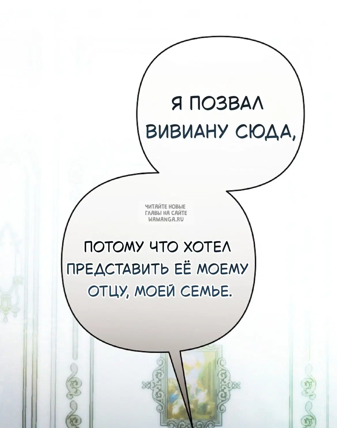 Page 30.000