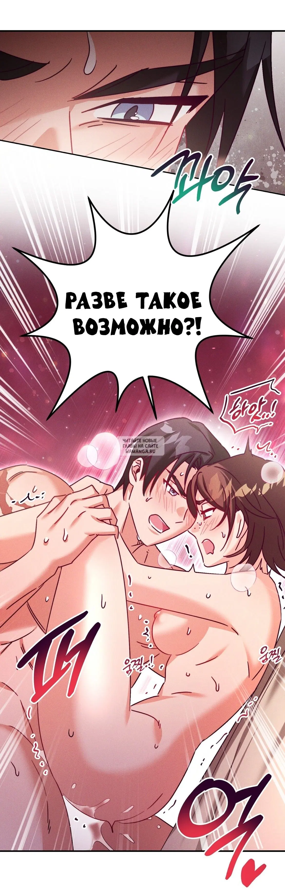 Page 31.000