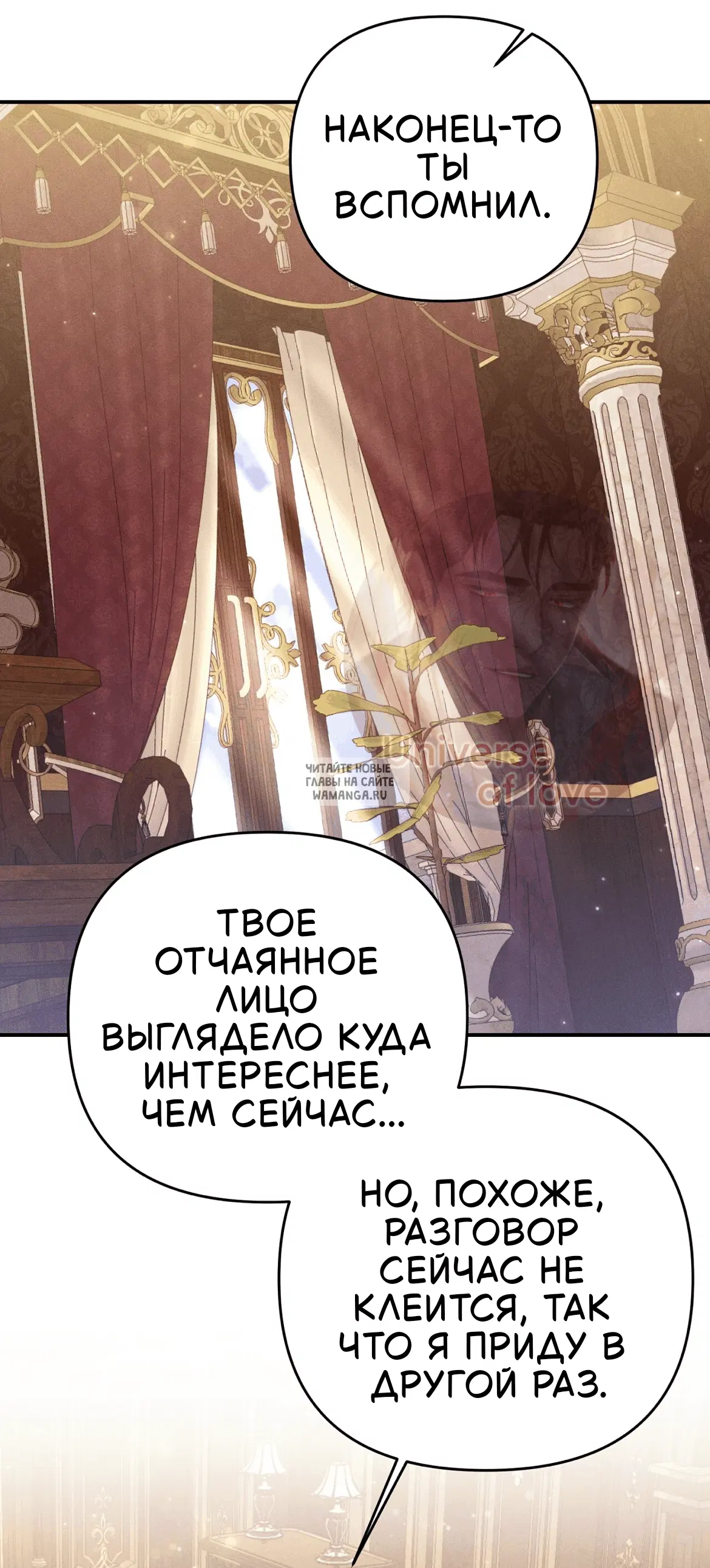 Page 31.000