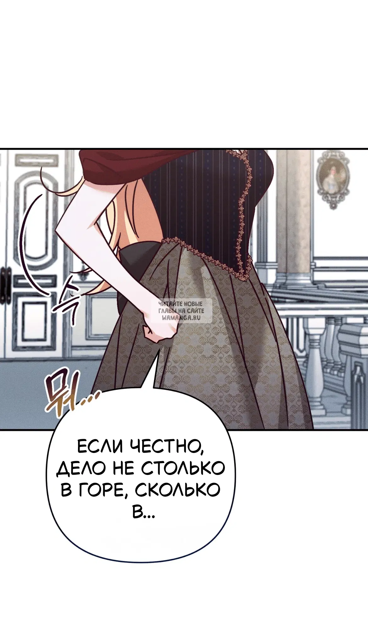 Page 31.000