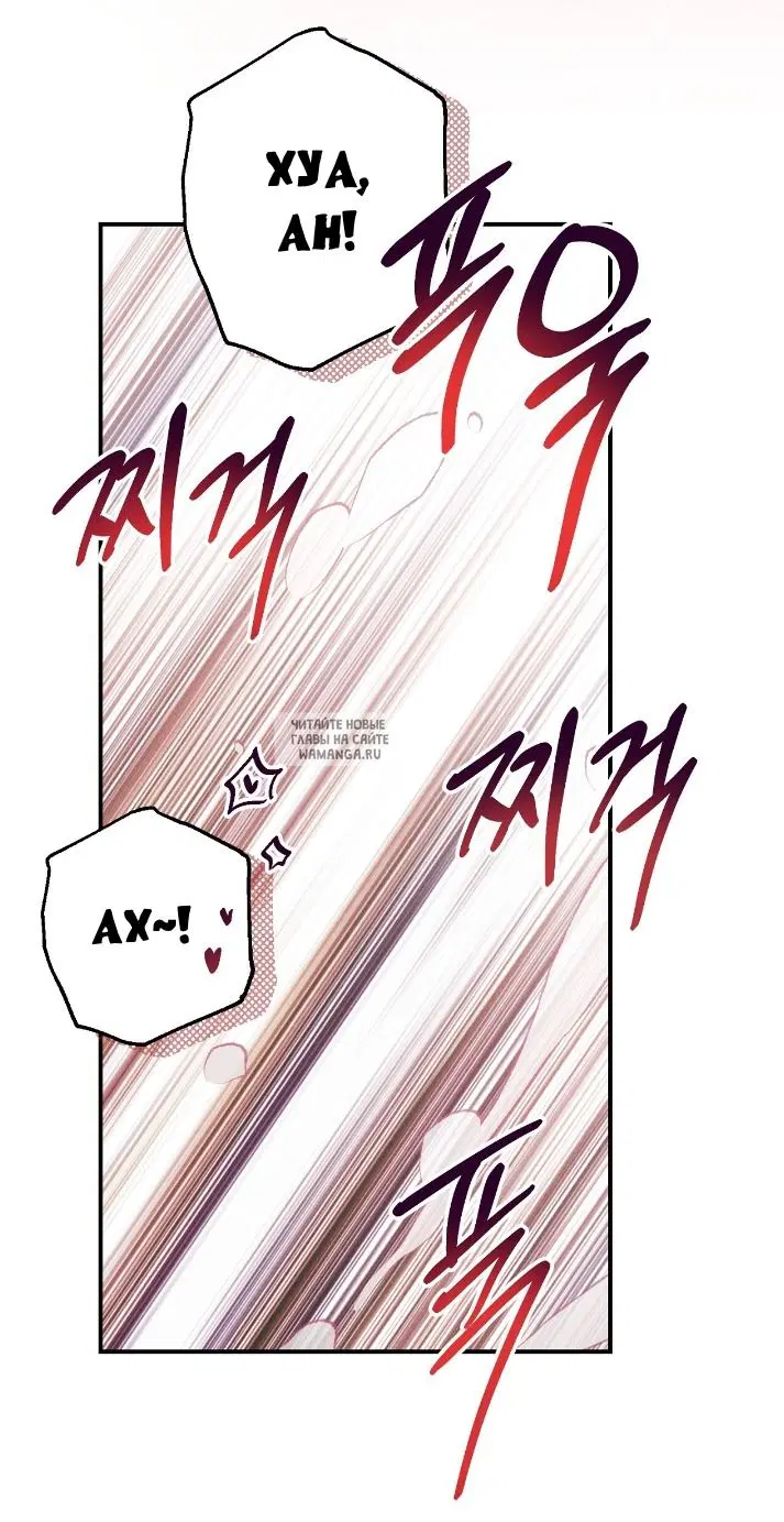 Page 31.000