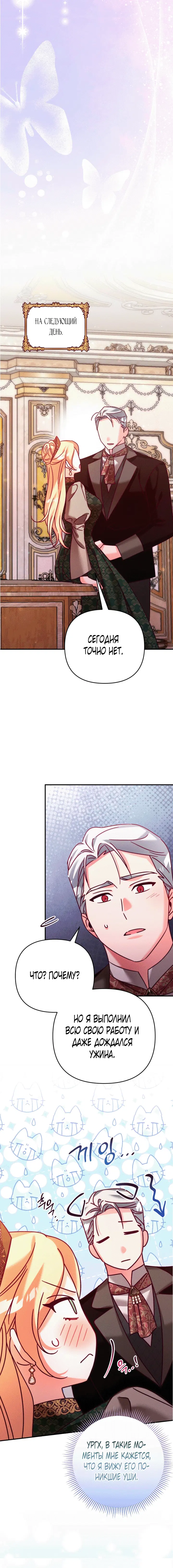 Page 3.002