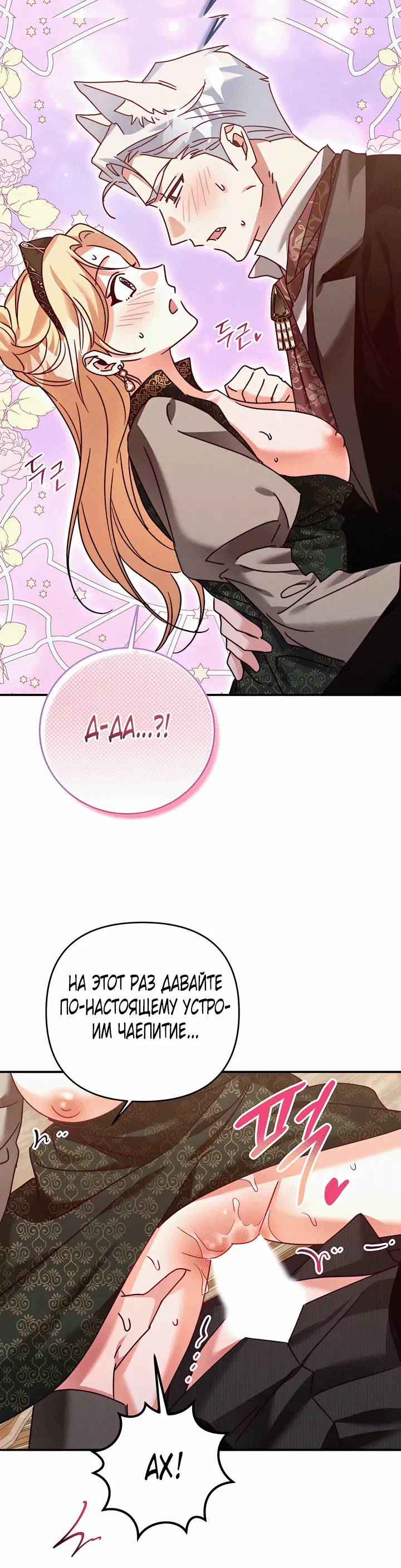 Page 3.002