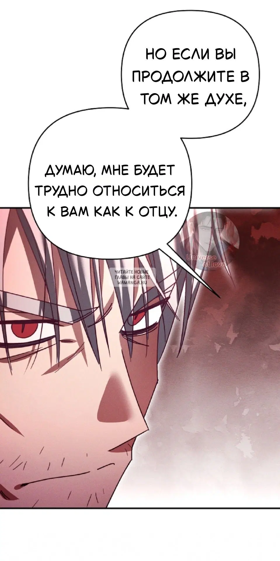Page 32.000