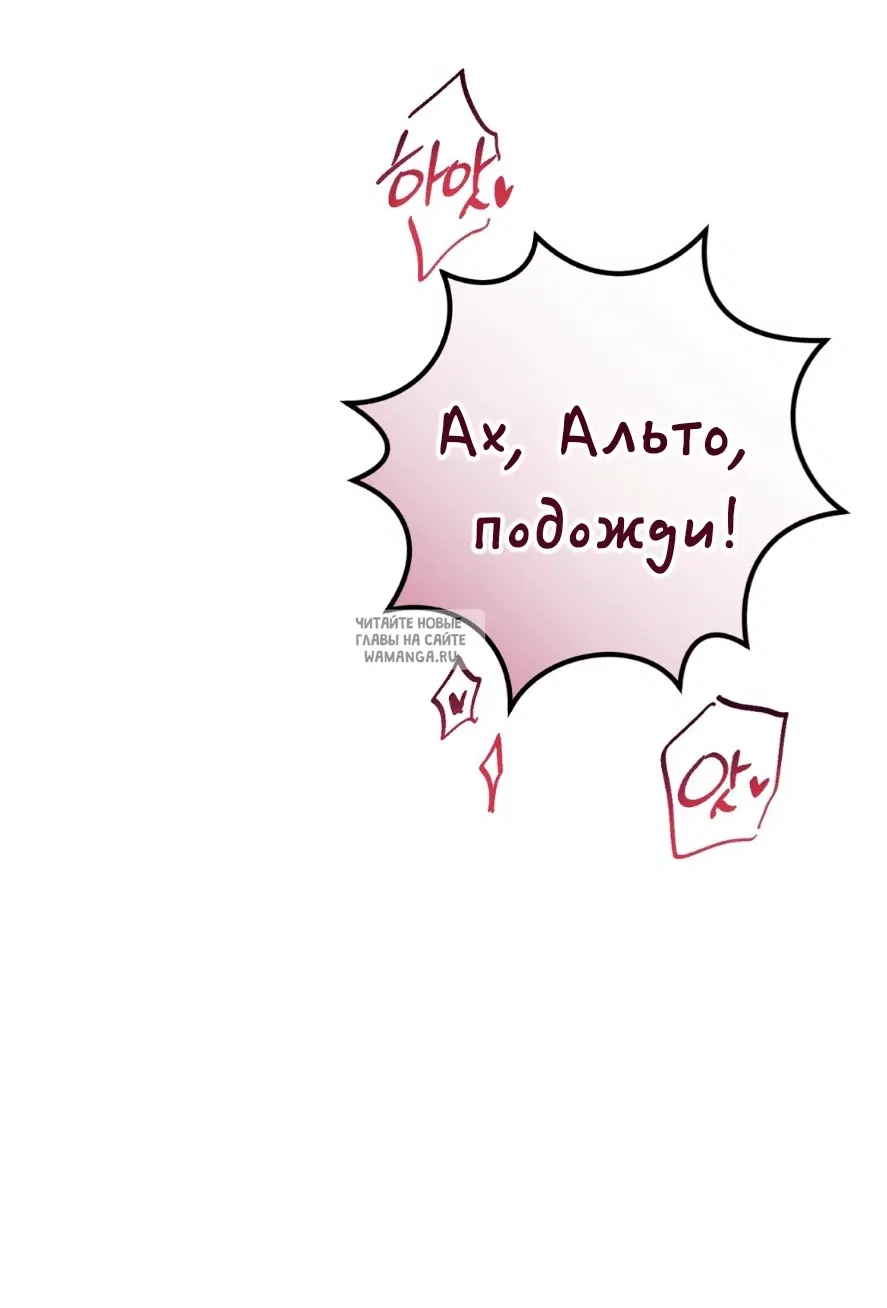 Page 32.000