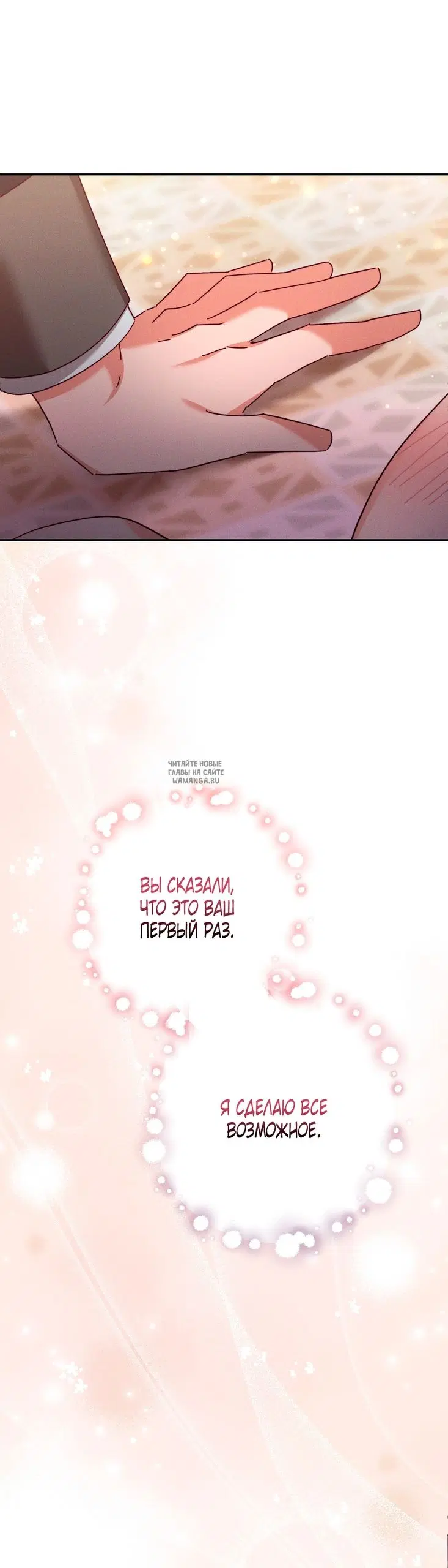 Page 33.000