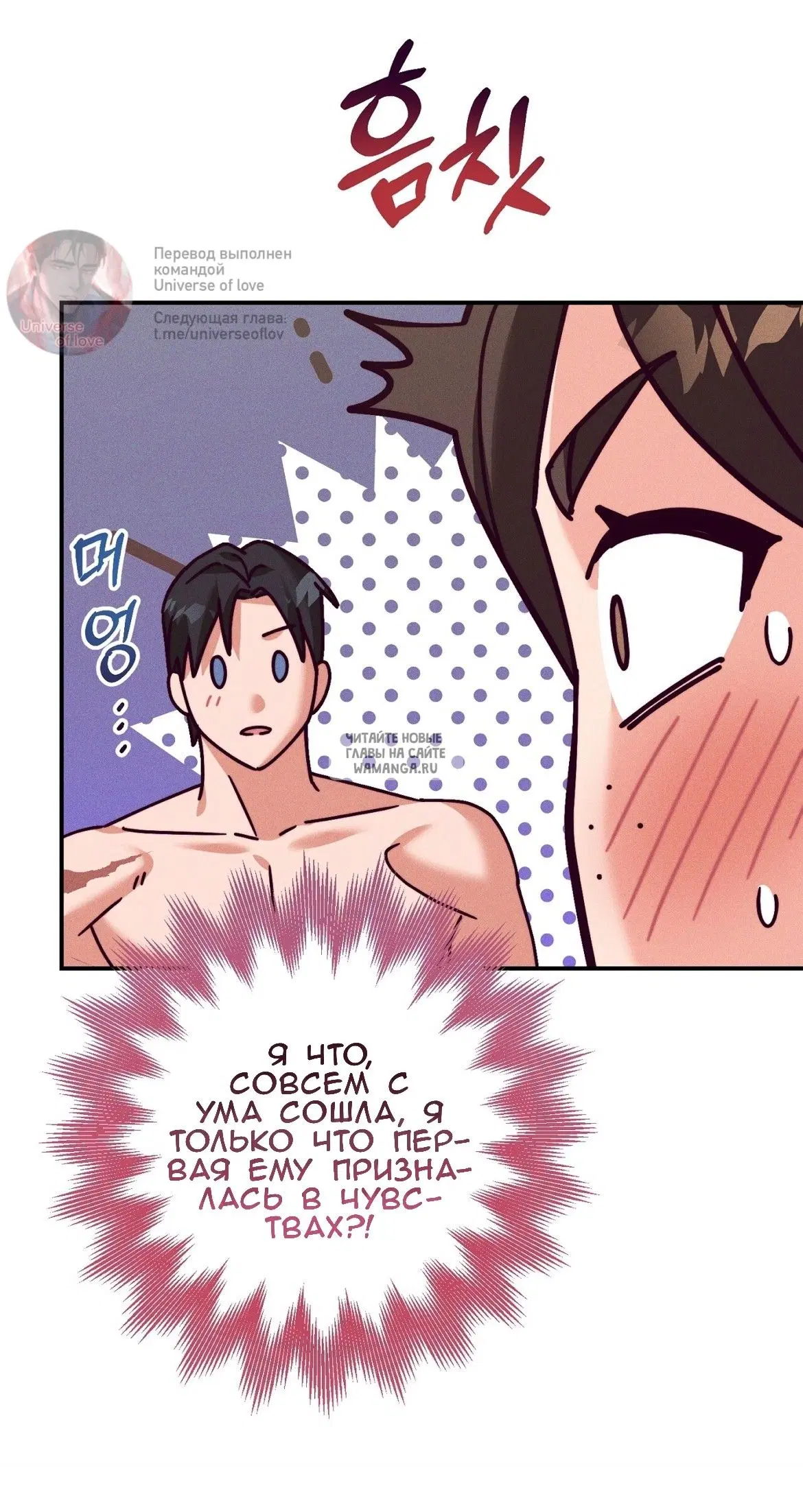 Page 33.000