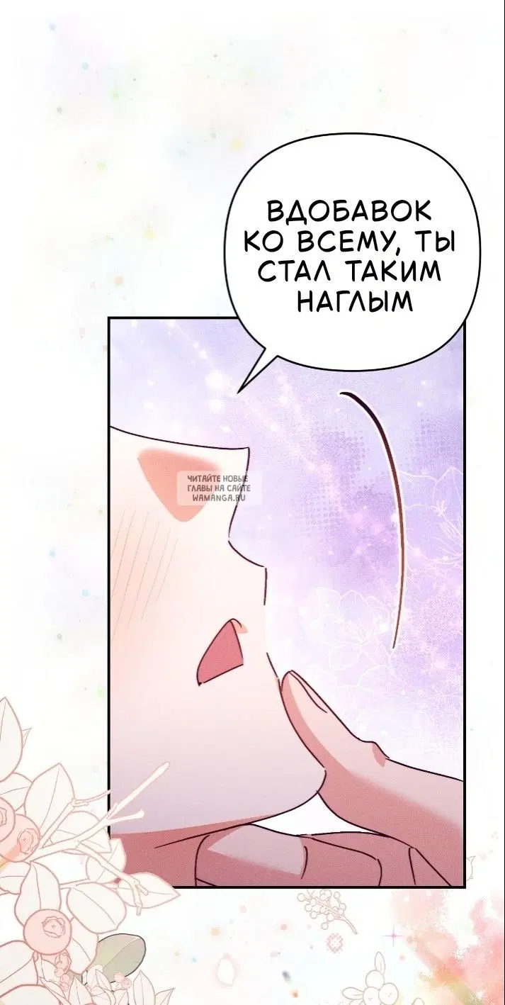Page 33.000
