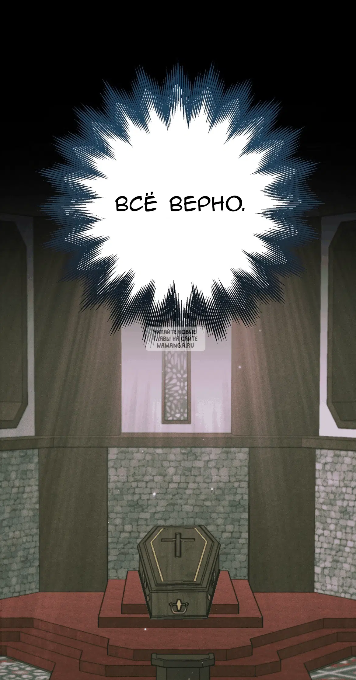 Page 33.000