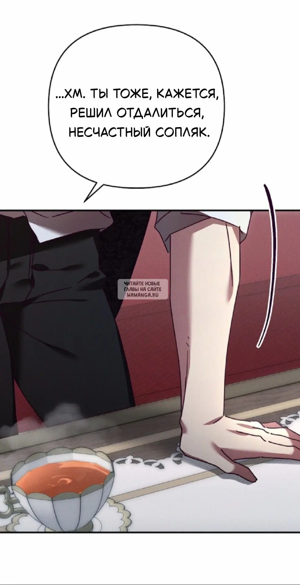 Page 33.000