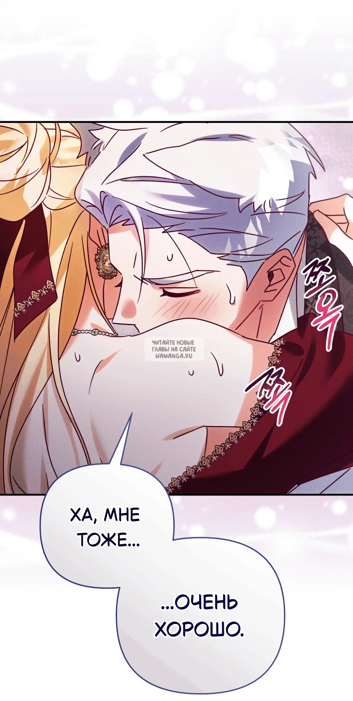 Page 33.000