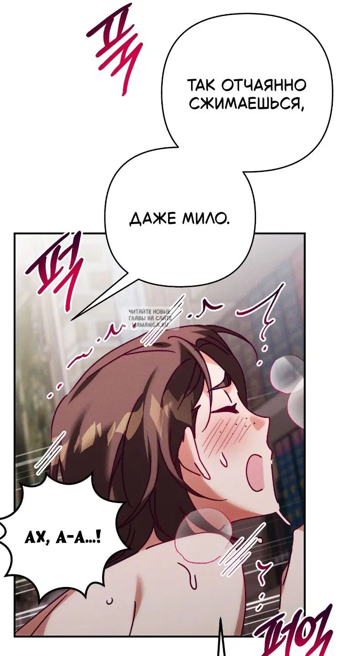 Page 33.000