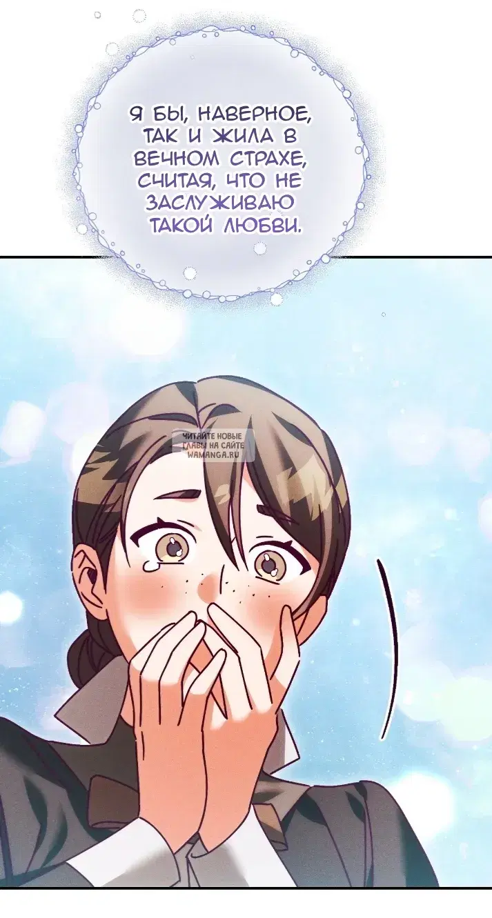Page 33.000