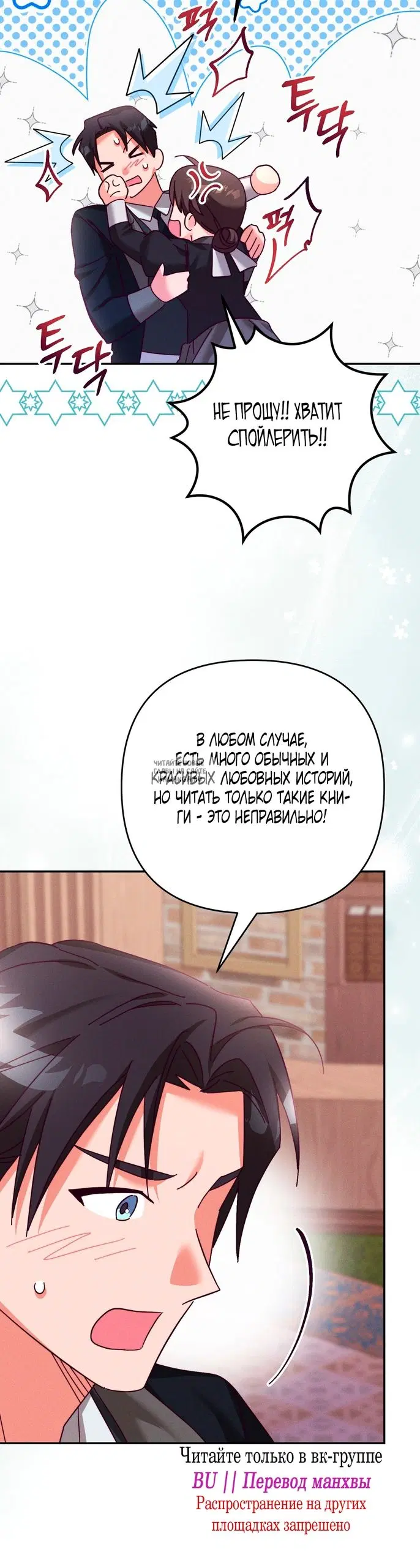 Page 44.000