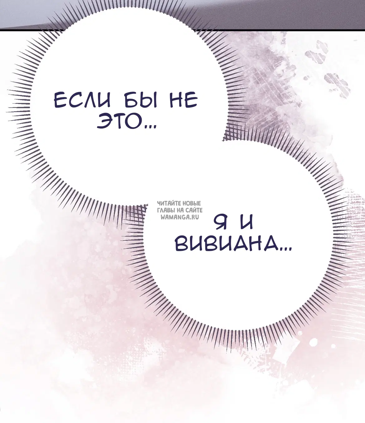 Page 44.000