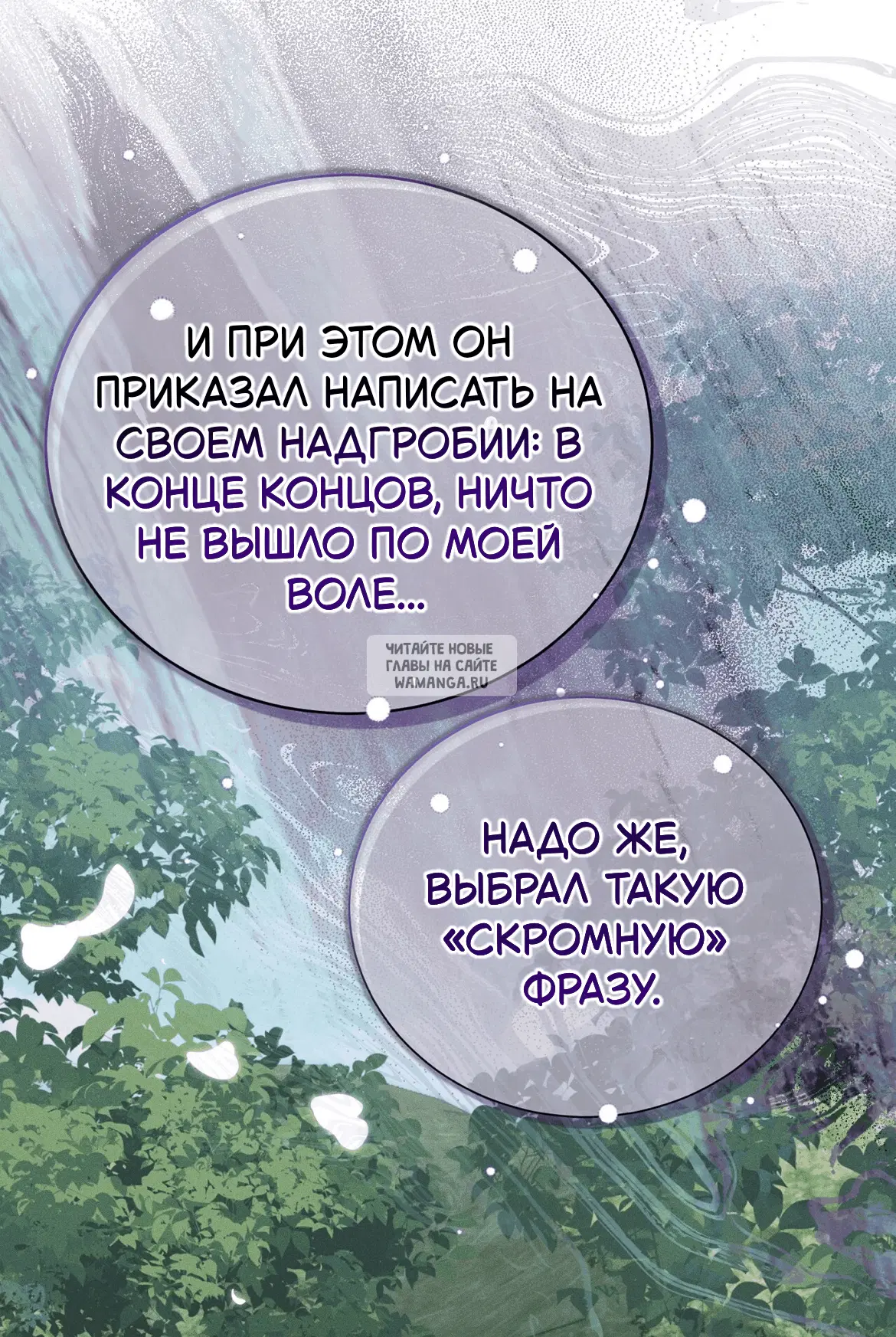 Page 44.000