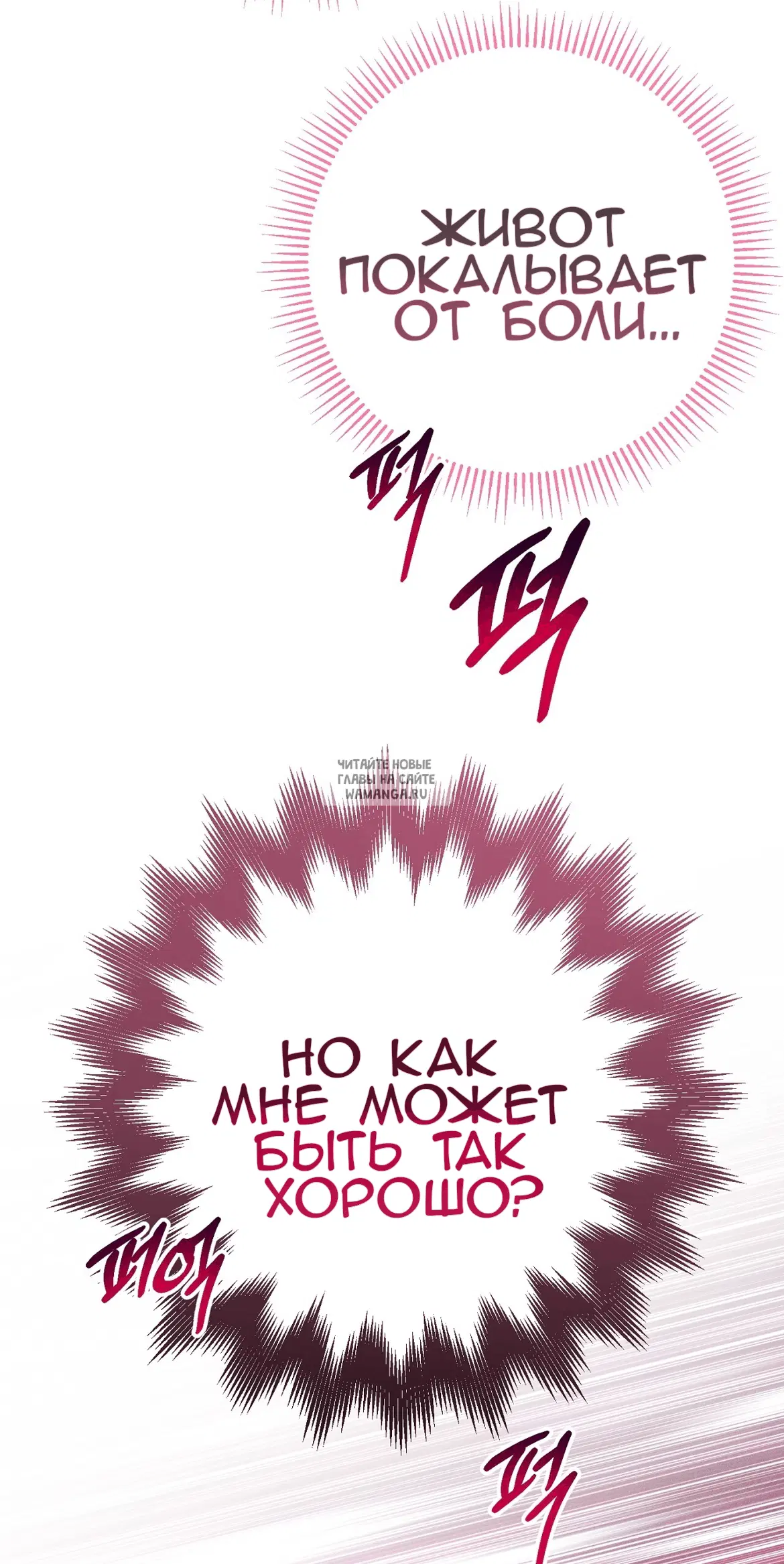 Page 44.000