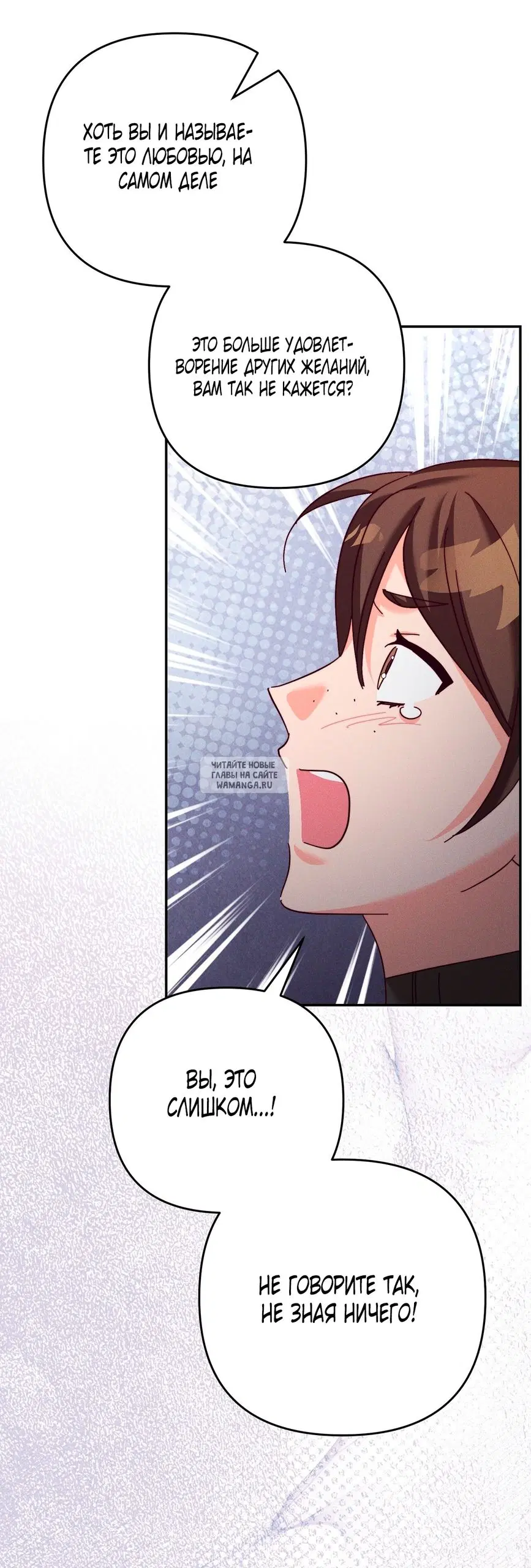 Page 45.000