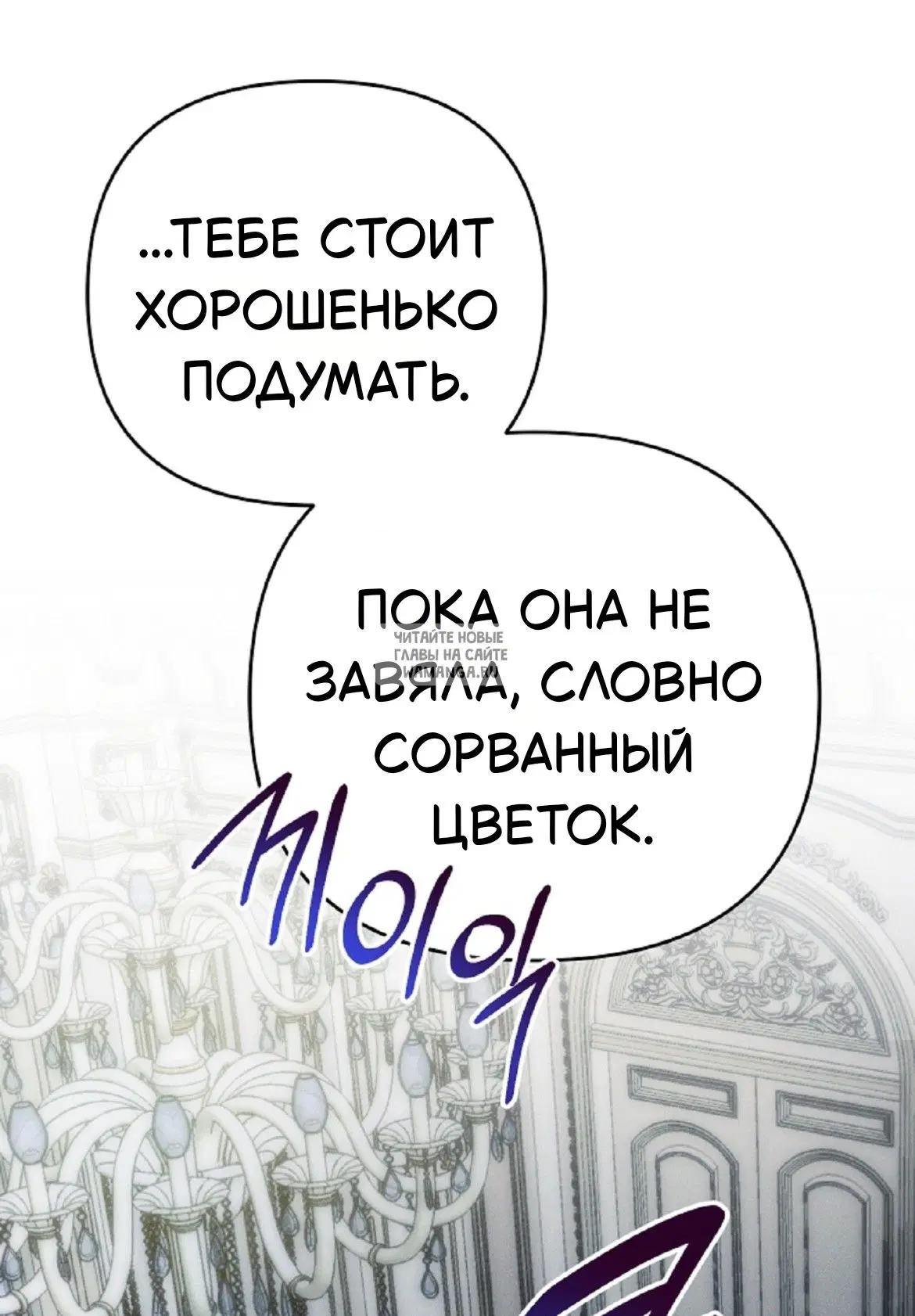 Page 45.000