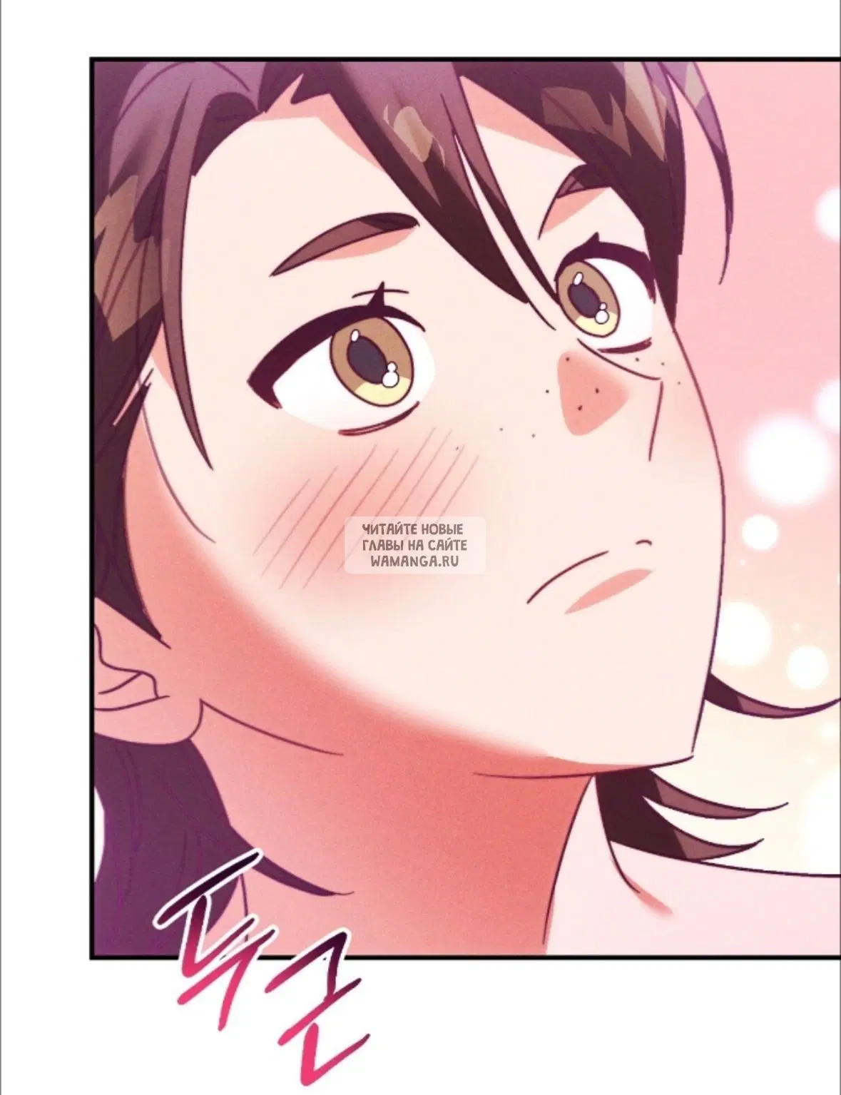 Page 45.000