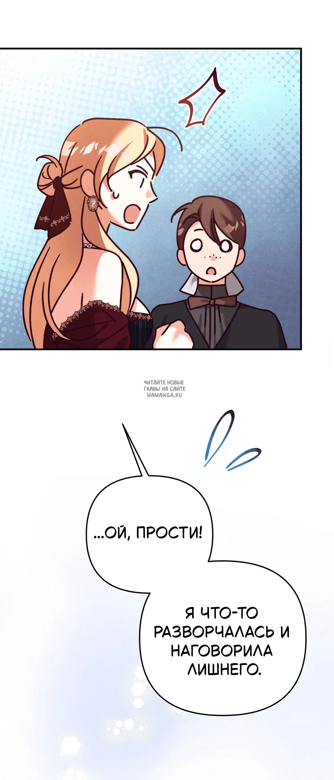 Page 46.000