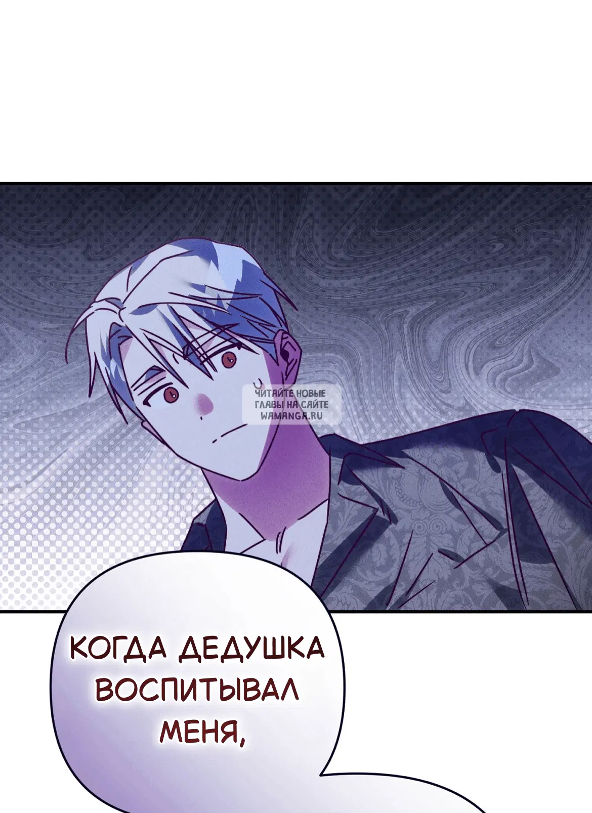 Page 46.000