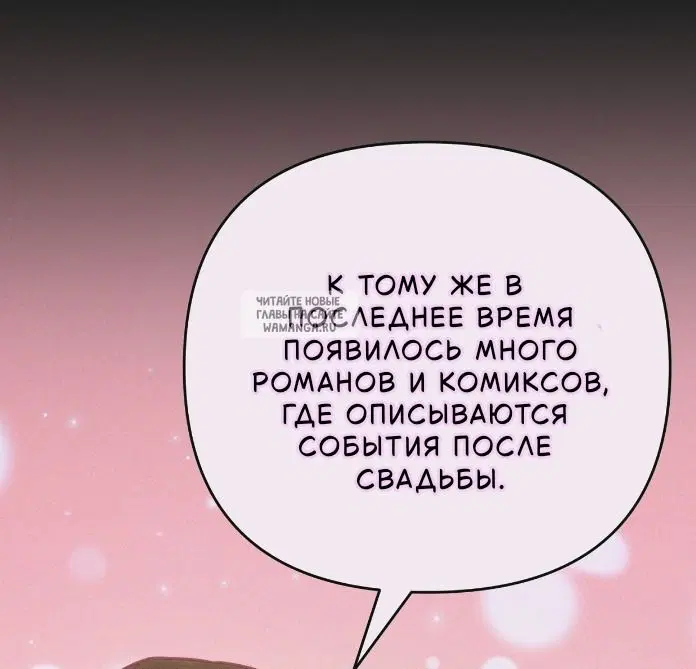 Page 46.000