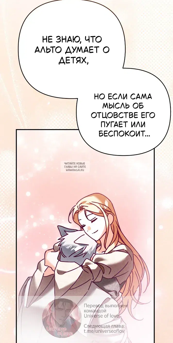 Page 46.000