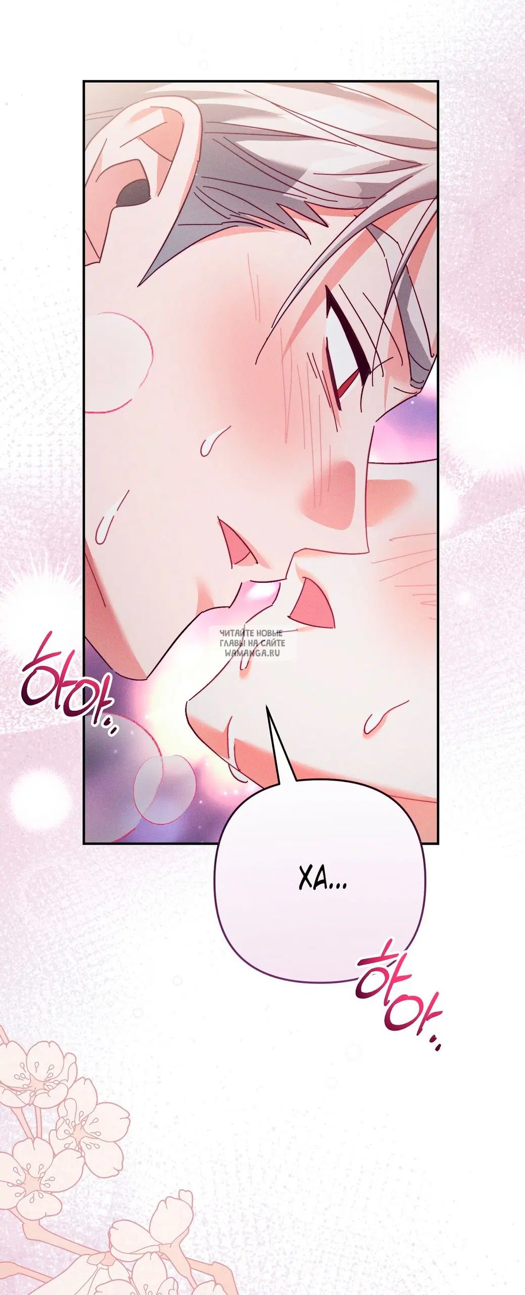 Page 47.000