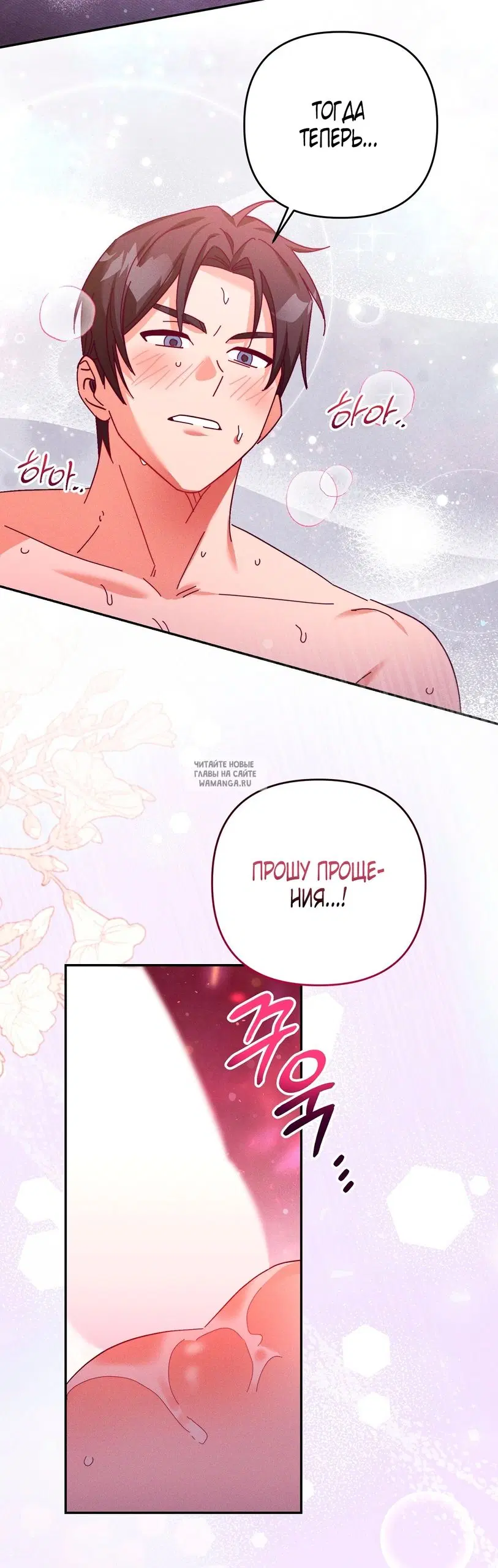 Page 47.000