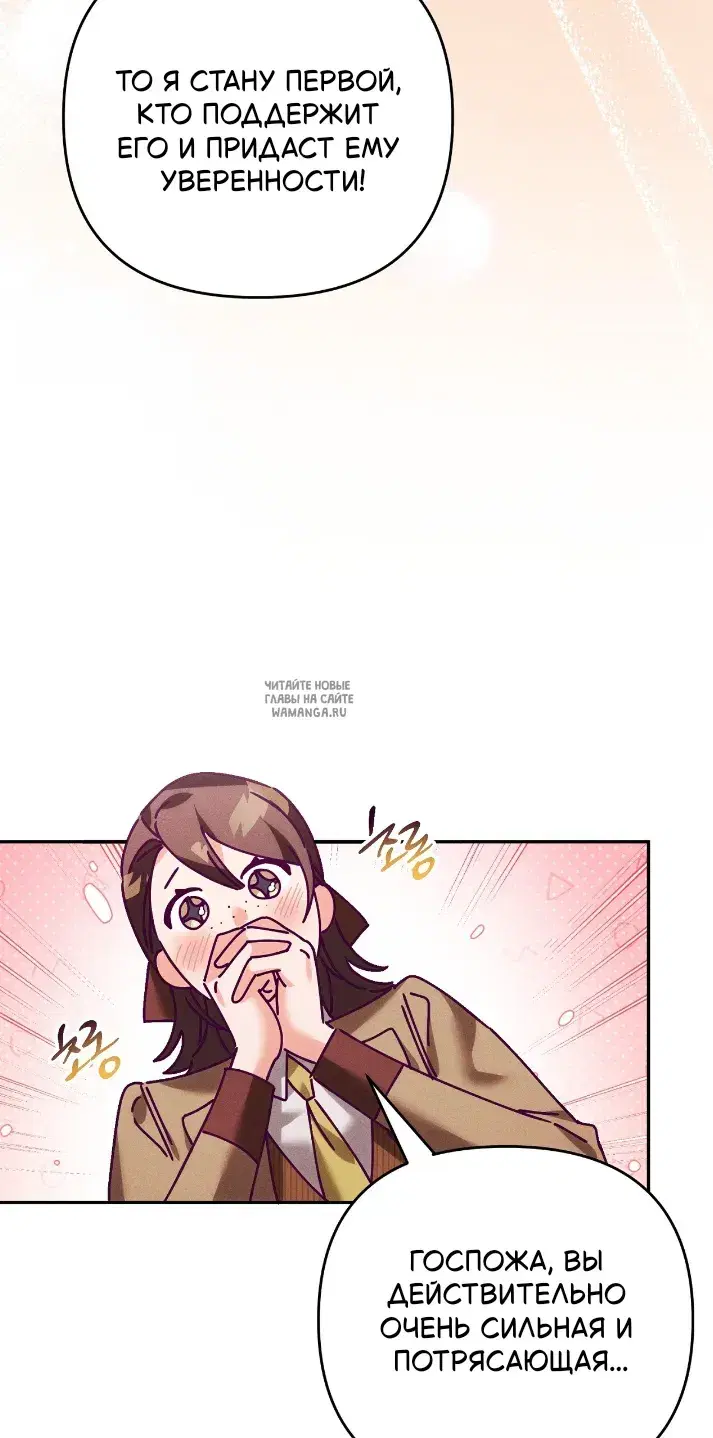 Page 47.000