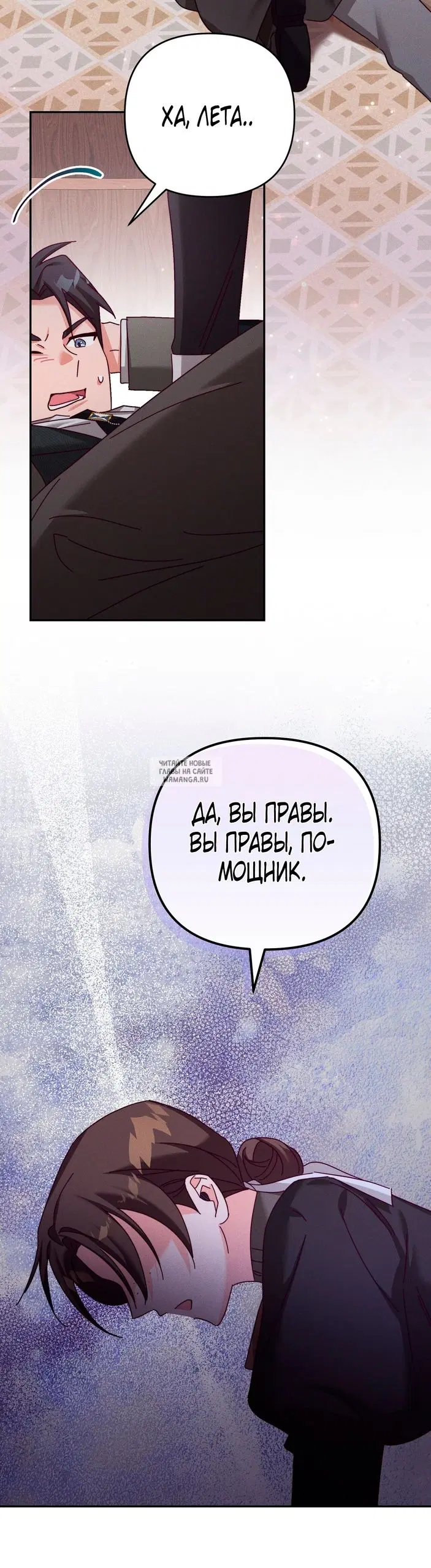 Page 48.000