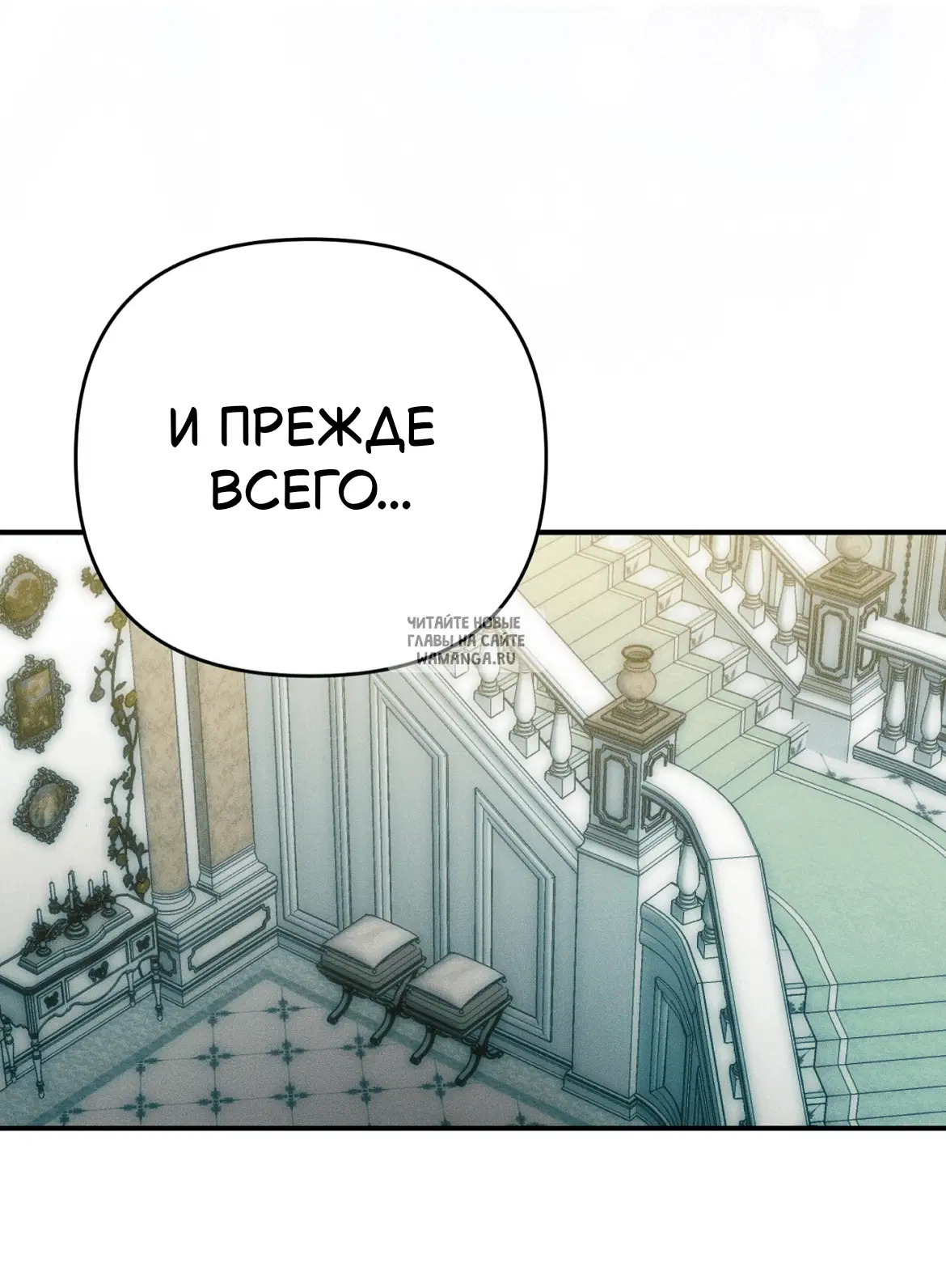 Page 48.000