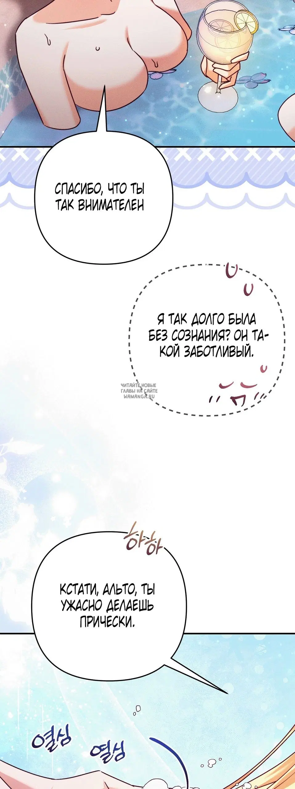 Page 48.000