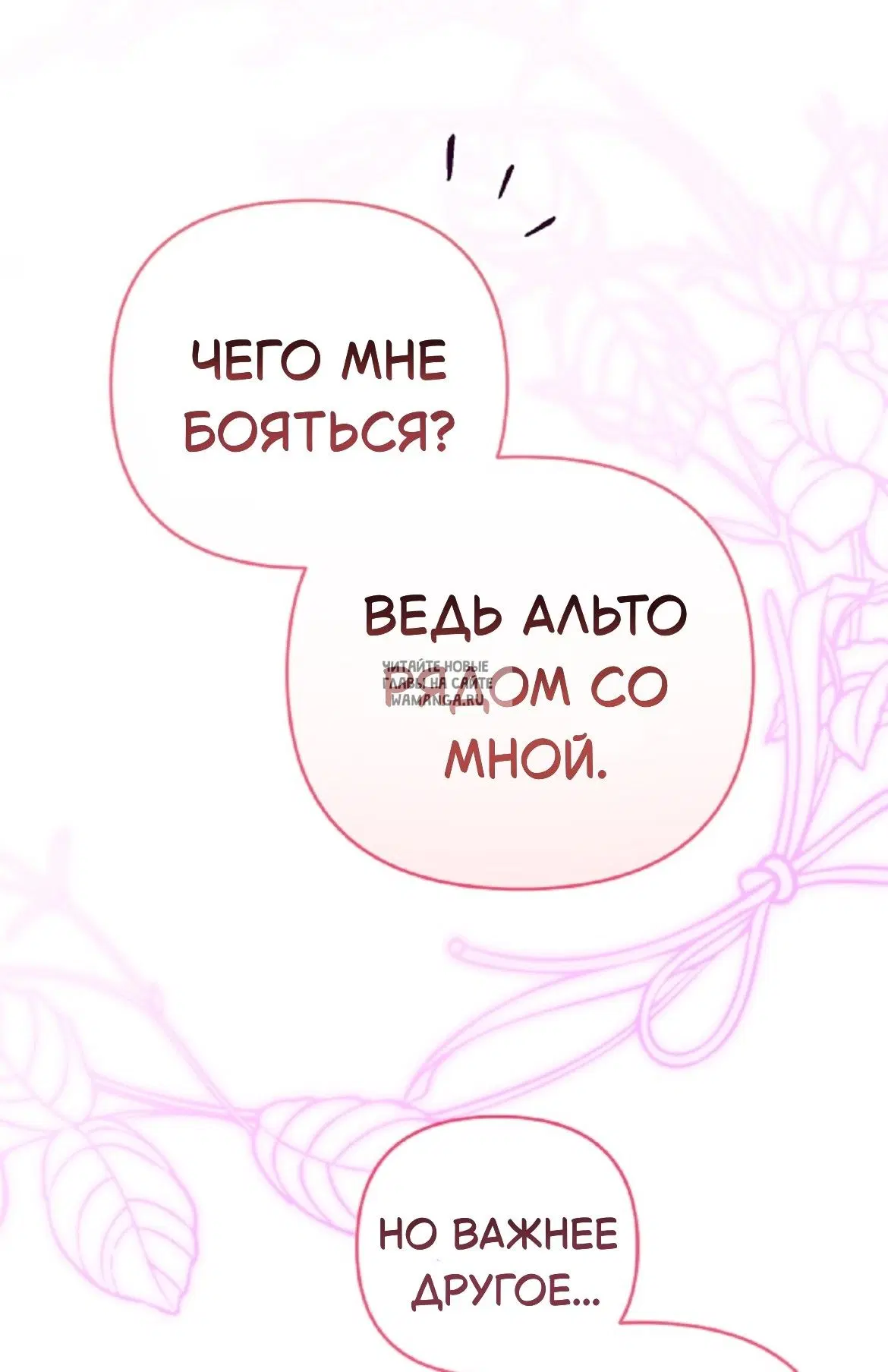 Page 49.000