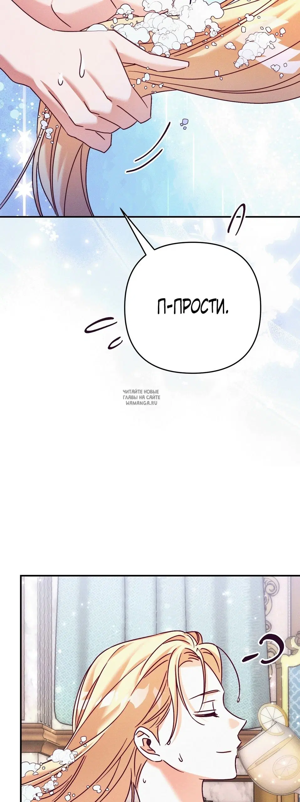 Page 49.000