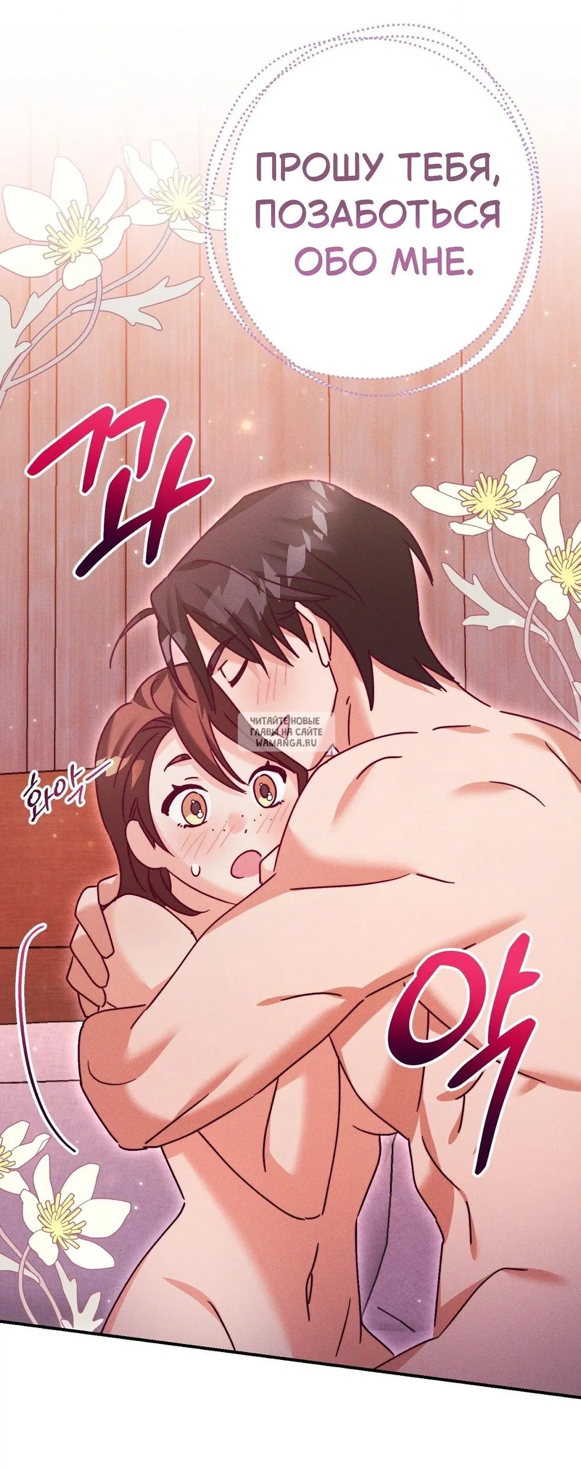 Page 40.000